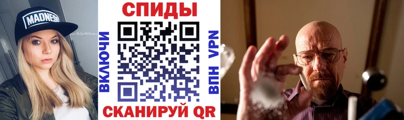 KRAKEN ONION  Мончегорск  Амфетамин Розовый 