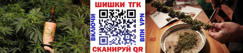 Canna-Cookies конопля  цена наркотик  Мончегорск 