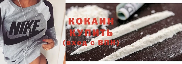 эйфоретик Лагань