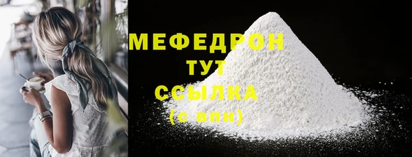 твердый Ладушкин
