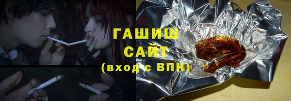не бодяженный Кулебаки