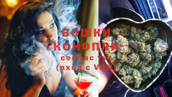 соль курить ск Куйбышев