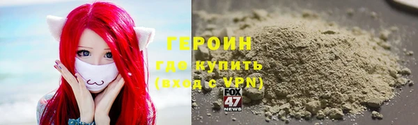 эйфоретик Лагань