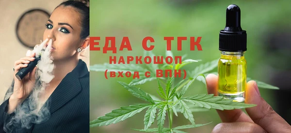 твердый Ладушкин