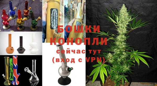 мефедрон VHQ Лабытнанги