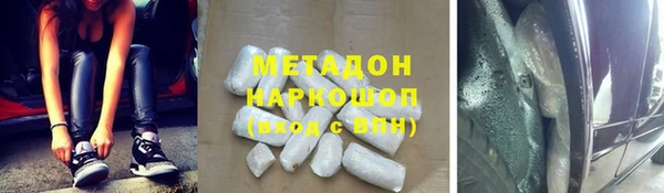 эйфоретик Лагань