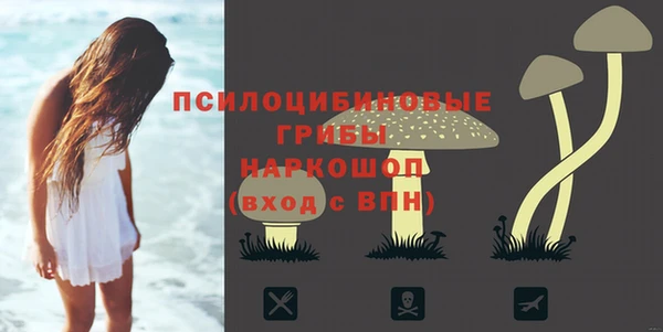 мефедрон VHQ Лабытнанги