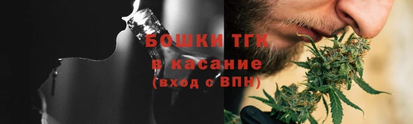 эйфоретик Лагань