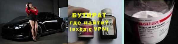 твердый Ладушкин