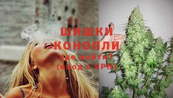 соль курить ск Куйбышев