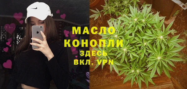 эйфоретик Лагань