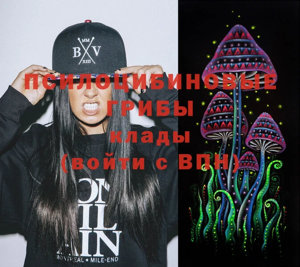 эйфоретик Лагань