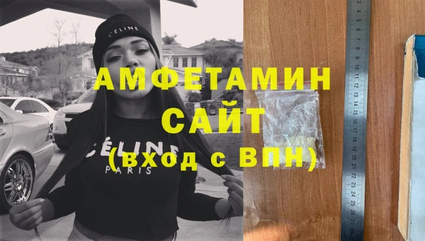 кокаин премиум Кукмор