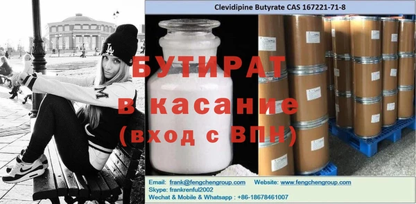 кокаин премиум Кукмор