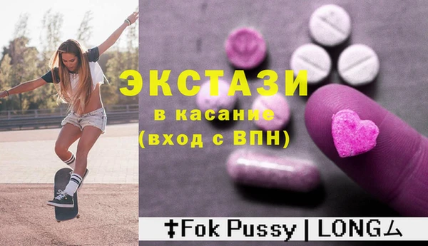твердый Ладушкин