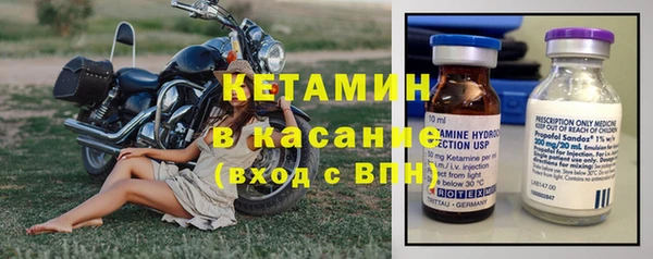 не бодяженный Кулебаки