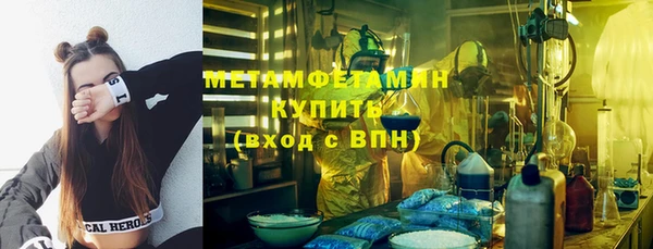 эйфоретик Лагань