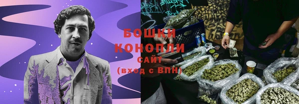 эйфоретик Лагань