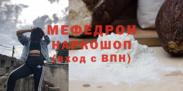 эйфоретик Лагань