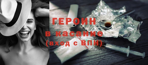 твердый Ладушкин