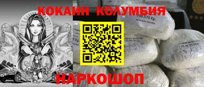 дурь Старая Купавна