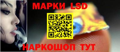 мет Среднеуральск