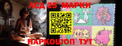 дурь Старая Купавна
