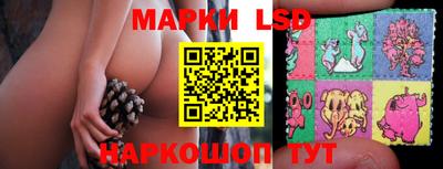 дурь Старая Купавна