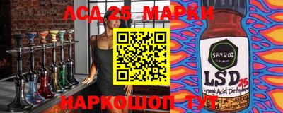 мет Среднеуральск