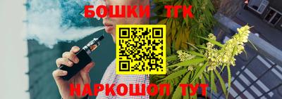 дурь Старая Купавна