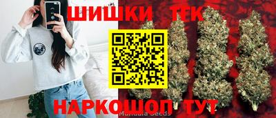 мет Среднеуральск