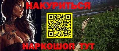 мет Среднеуральск
