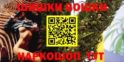 мет Среднеуральск