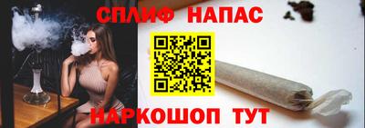 мет Среднеуральск