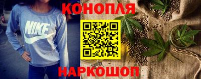 дурь Старая Купавна