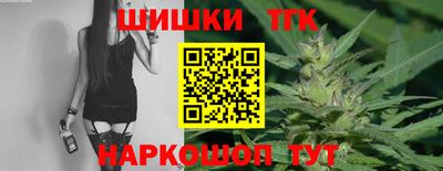 дурь Старая Купавна