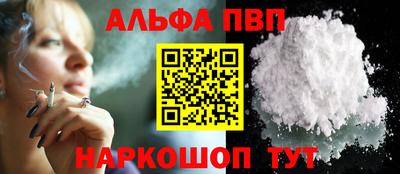 мет Среднеуральск