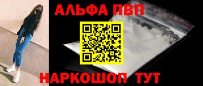 мет Среднеуральск