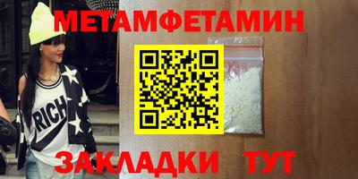 дурь Старая Купавна