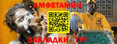 дурь Старая Купавна