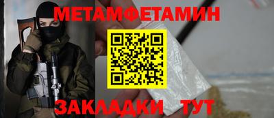 дурь Старая Купавна