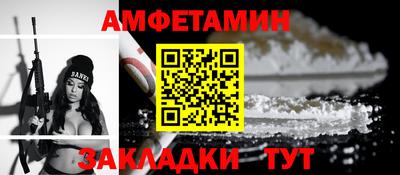 мет Среднеуральск