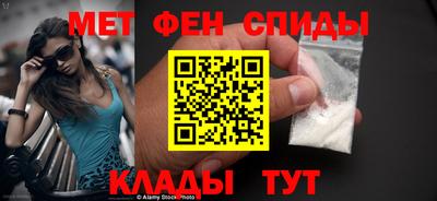 дурь Старая Купавна