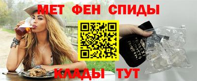 дурь Старая Купавна