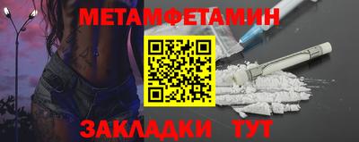 дурь Старая Купавна