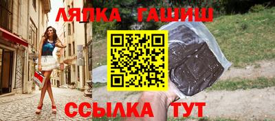 дурь Старая Купавна