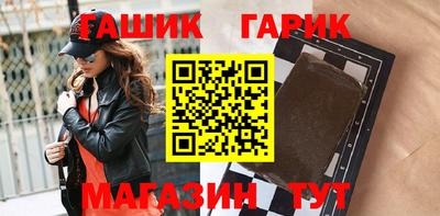 мет Среднеуральск