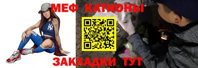 синтетический гашиш Ставрополь