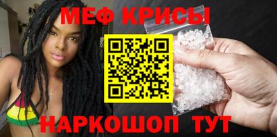 дурь Старая Купавна
