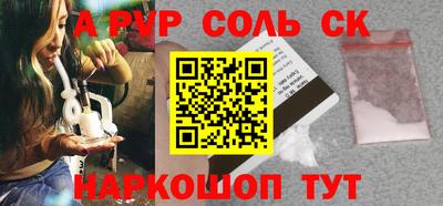 мет Среднеуральск